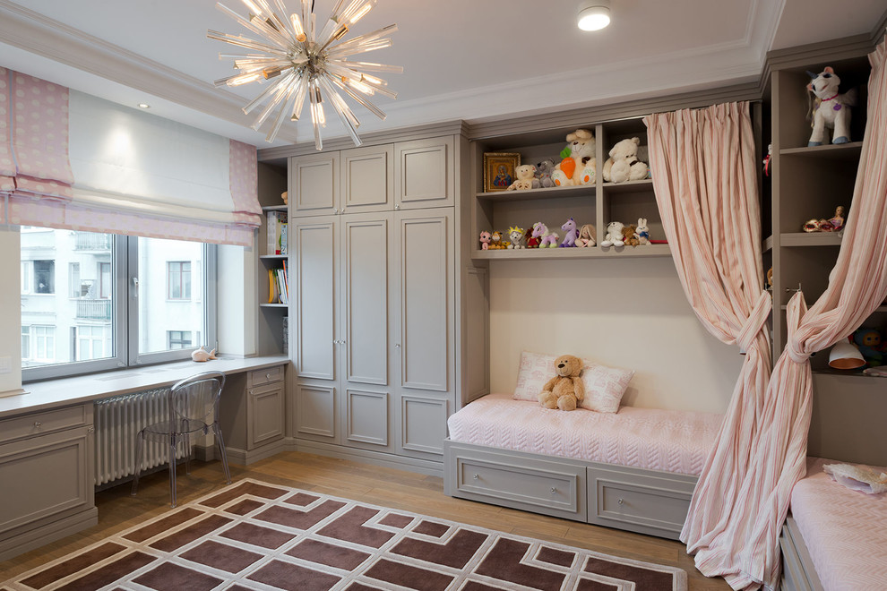 Квартира на Рочдельской улице