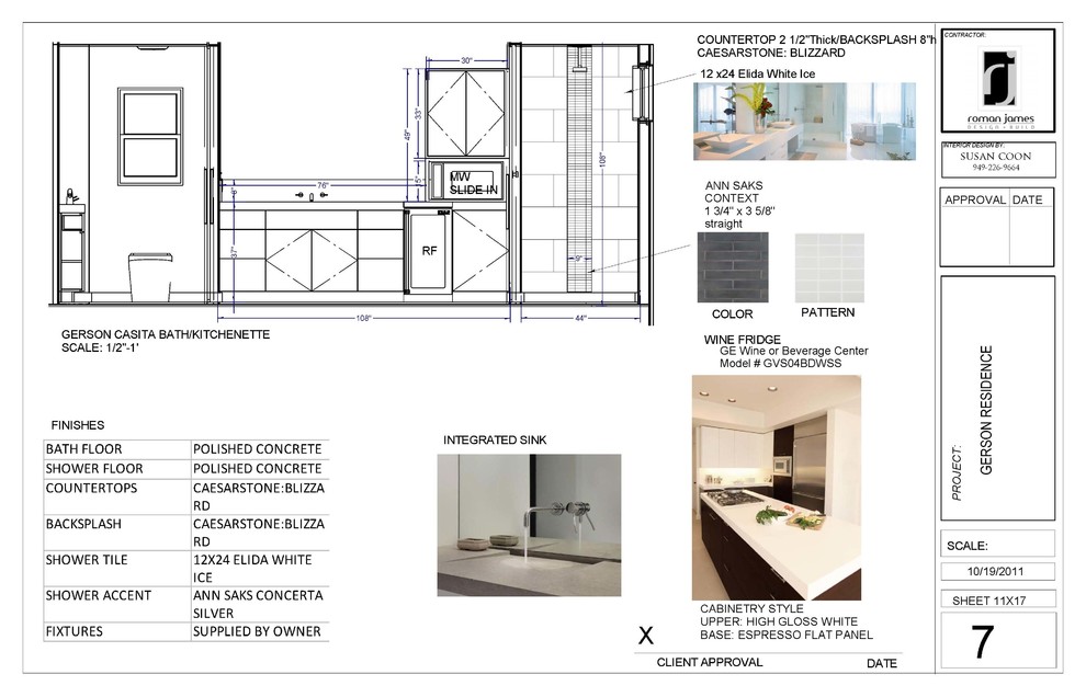 Contemporary Casita