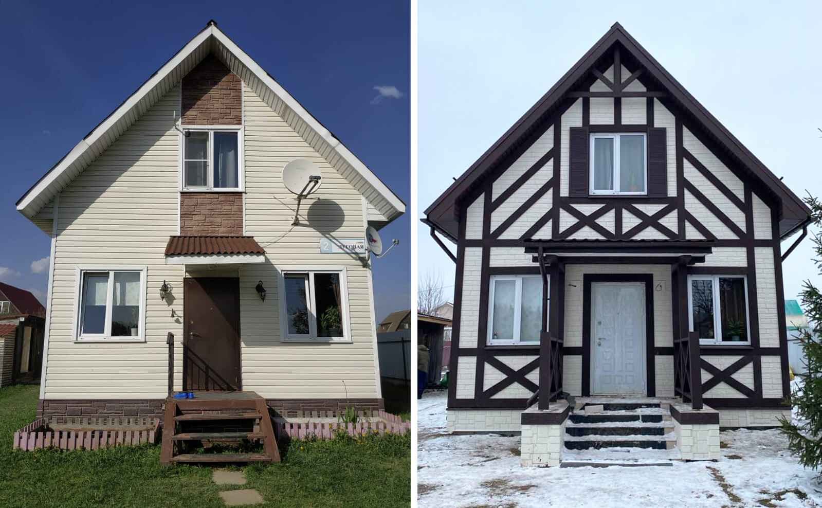 Фахверк (пос. Куприно)