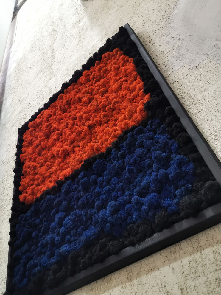 Расширяя горизонты