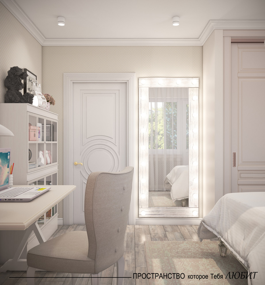 "Семейные традиции"