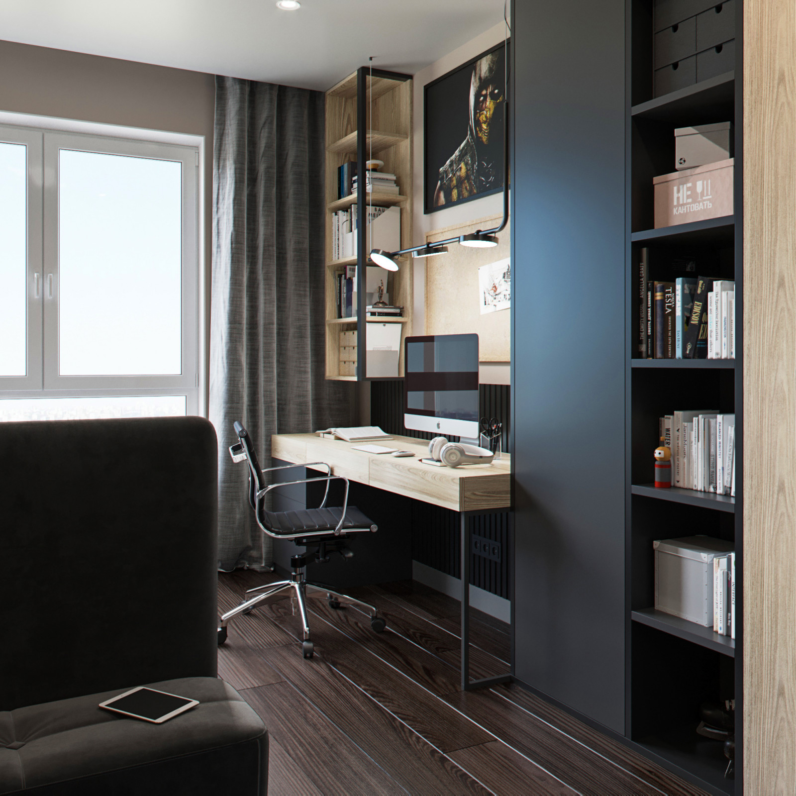 ЖК О"Орловский Парк"