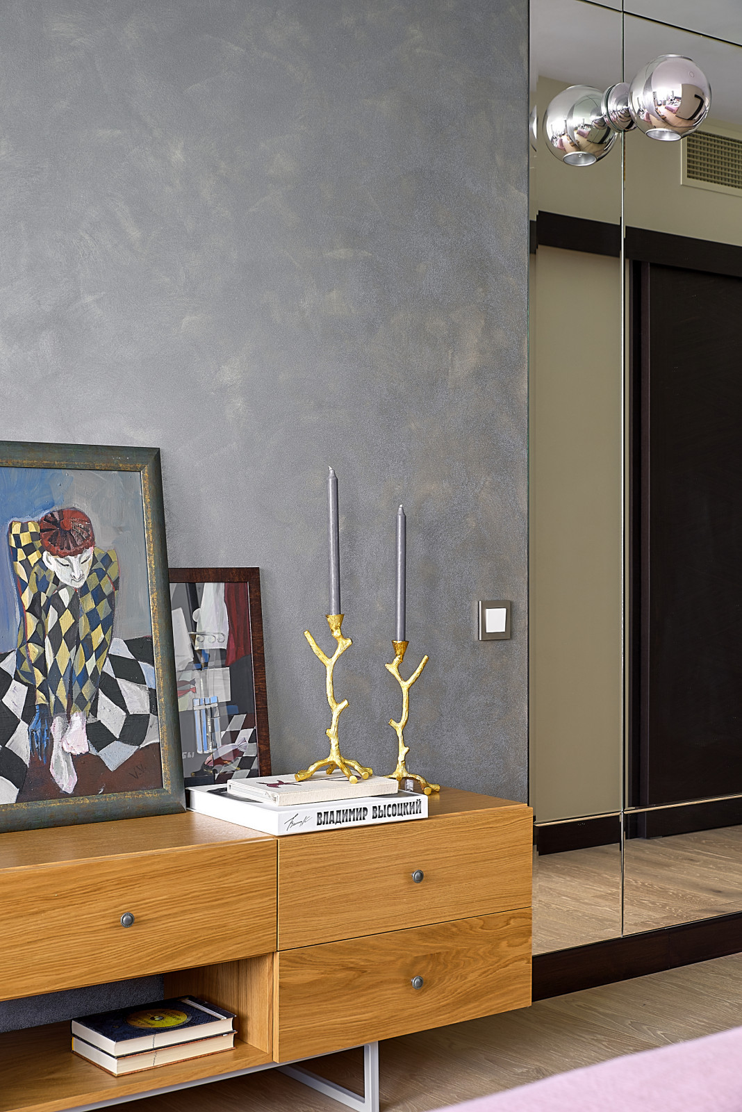 Квартира на Парковой