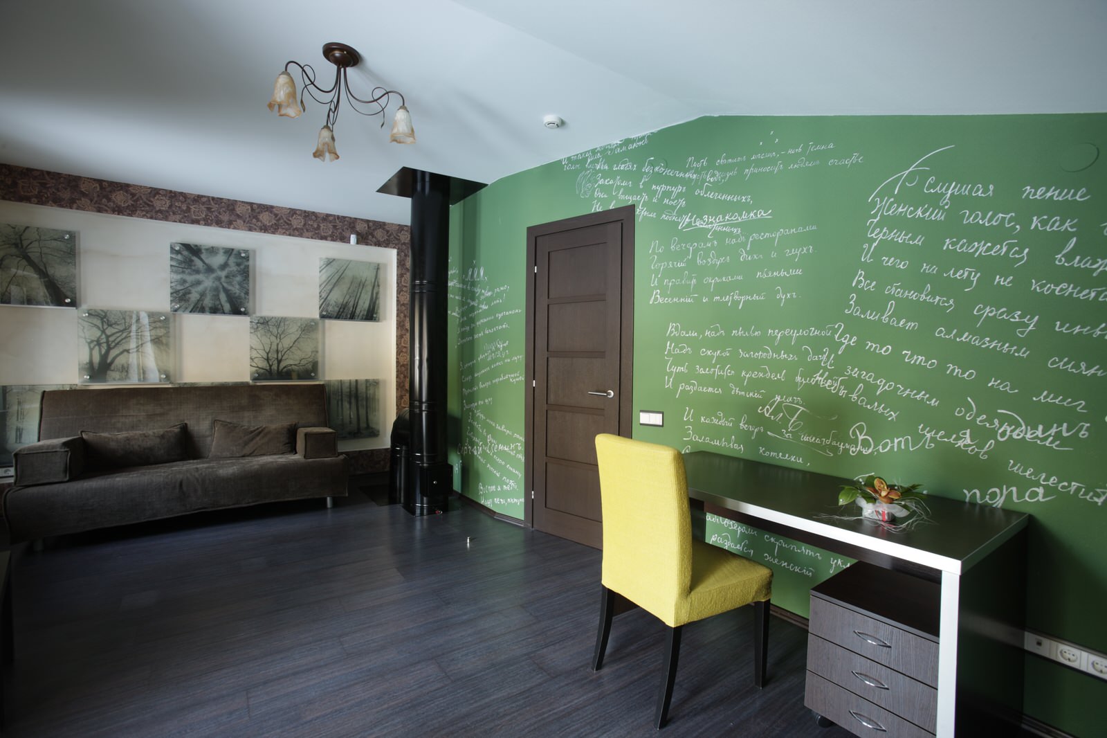 Лесная рапсодия