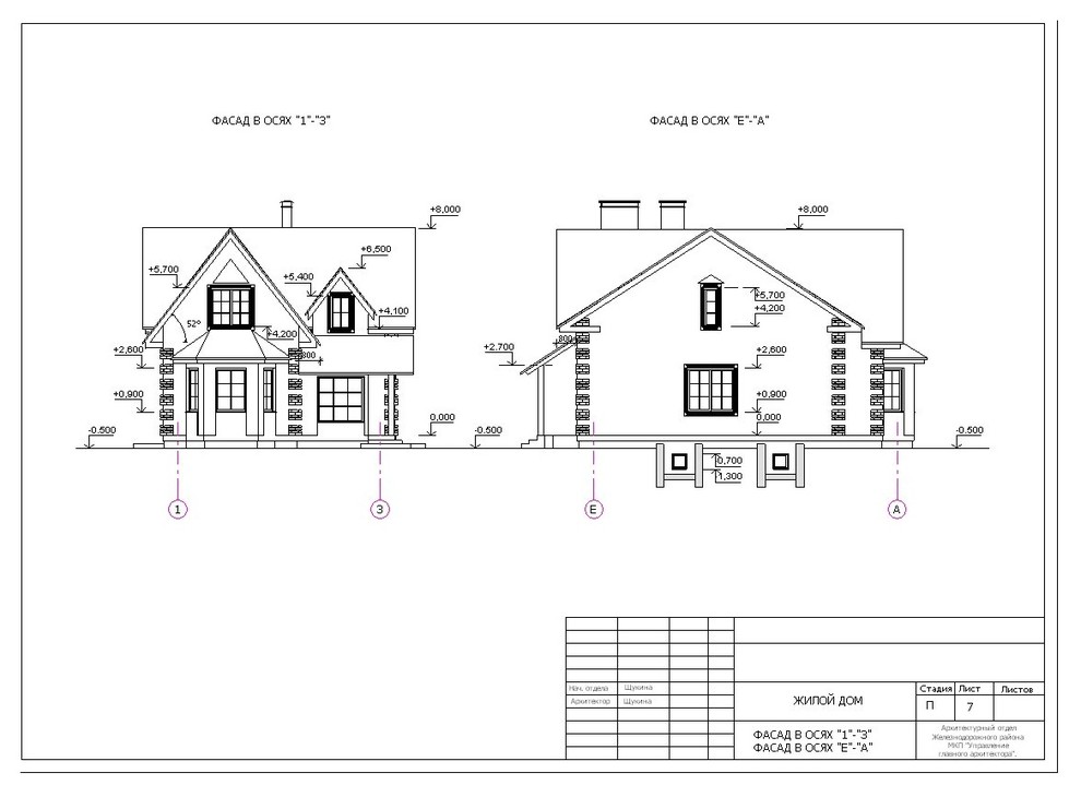 индивидуальный жилой дом. ул.Солидарности