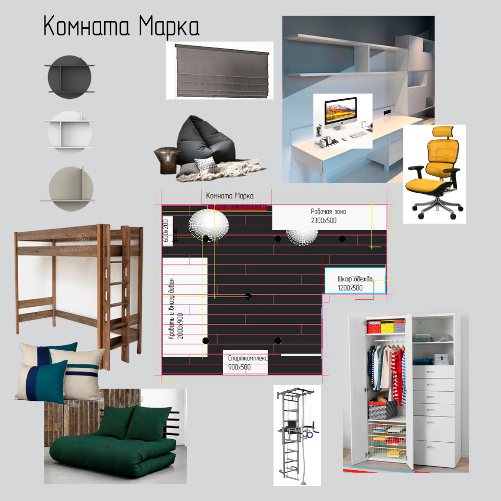 Квартира на Мосфильмовской ЖК "Вишневый сад"