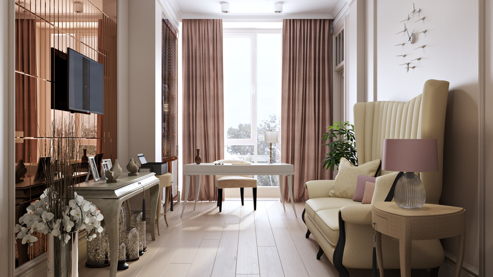 Русский Авангард