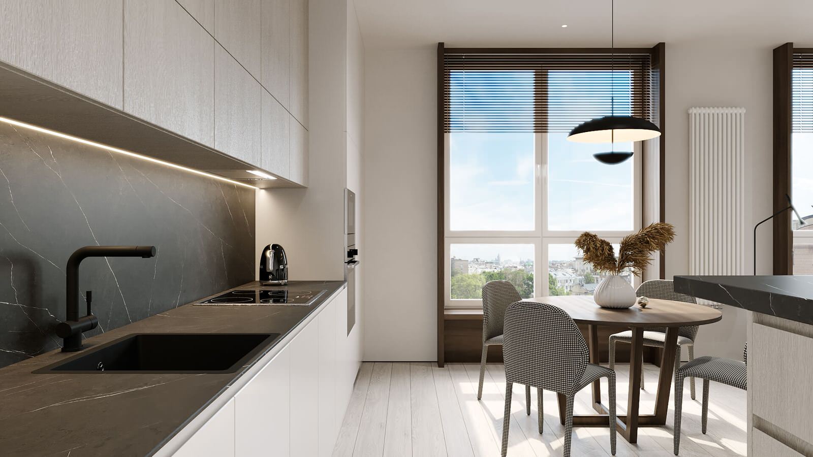 Новый город