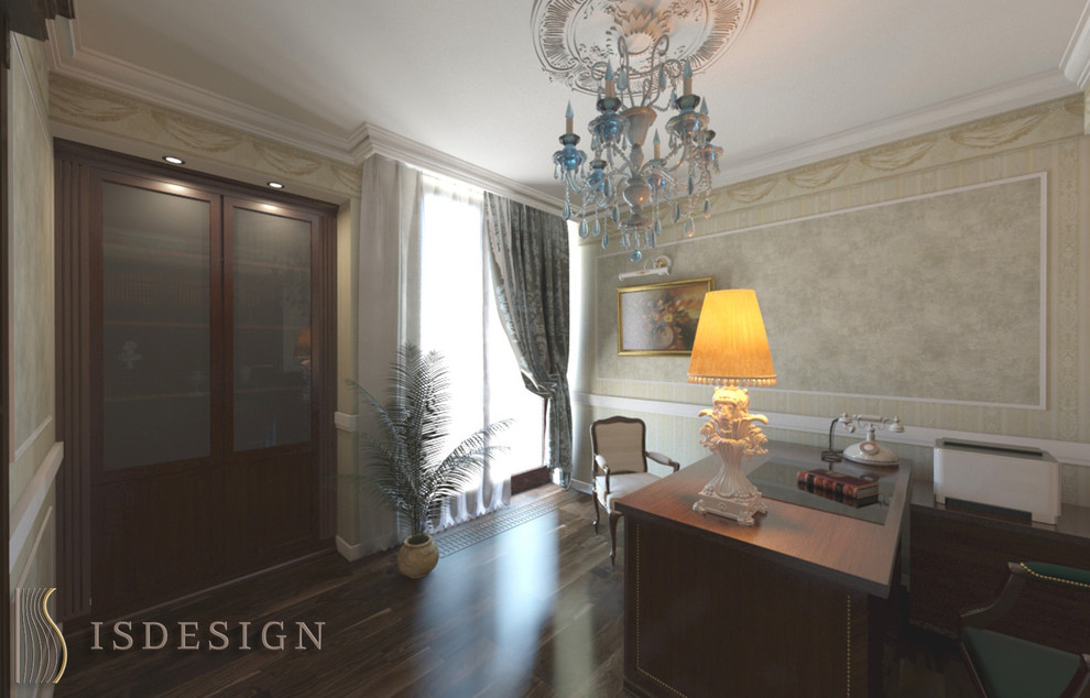 Классика в Резиденции Central Park, Прага