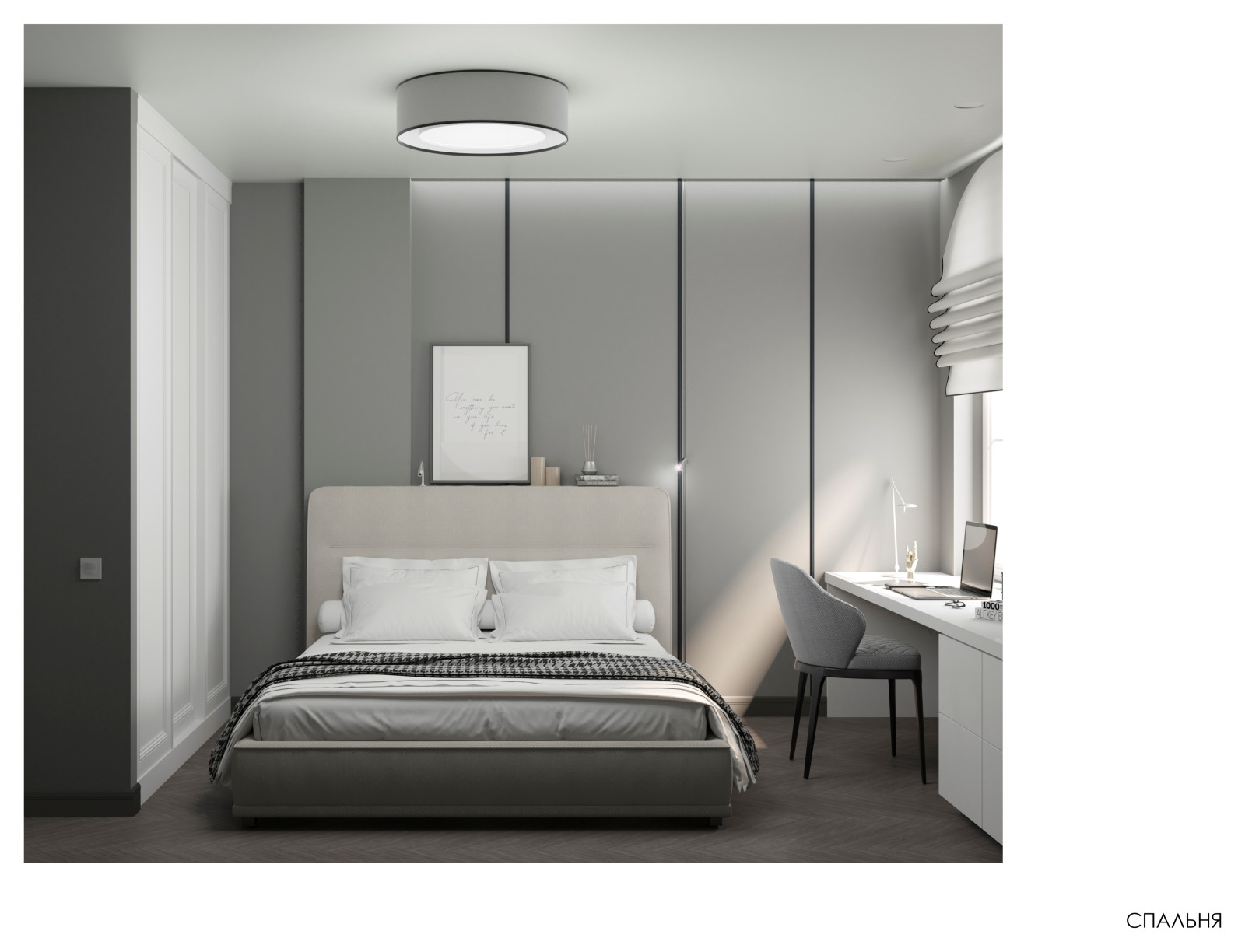 ЖК Шереметьевский дворец