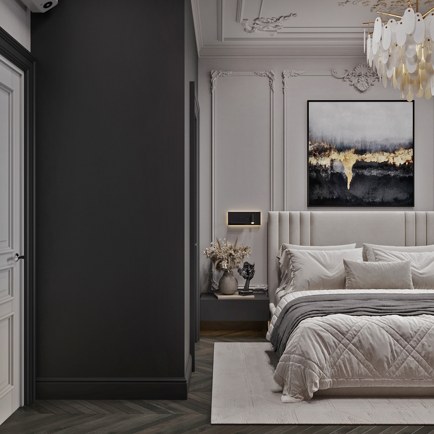 ЖК Настоящее