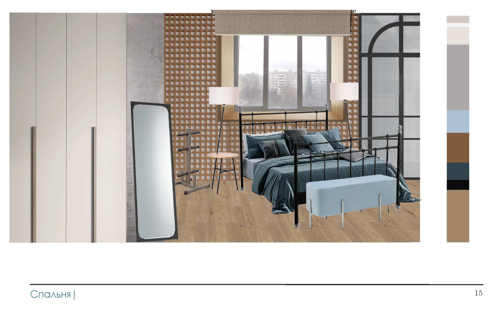 Далёкое внутри