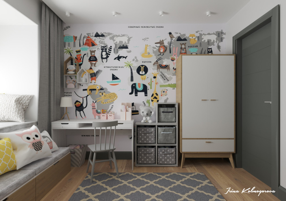 Детская для двоих