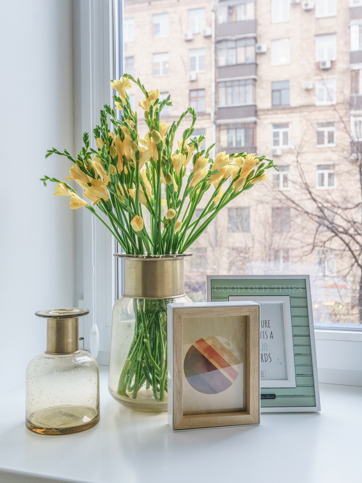 Дом прошлого