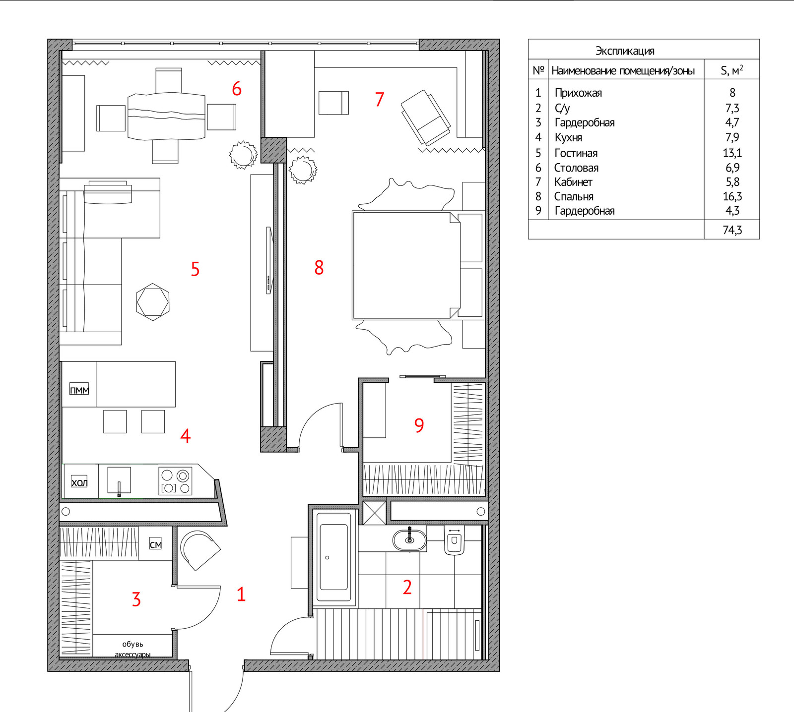 Квартира в ЖК "Северный парк" 70м2