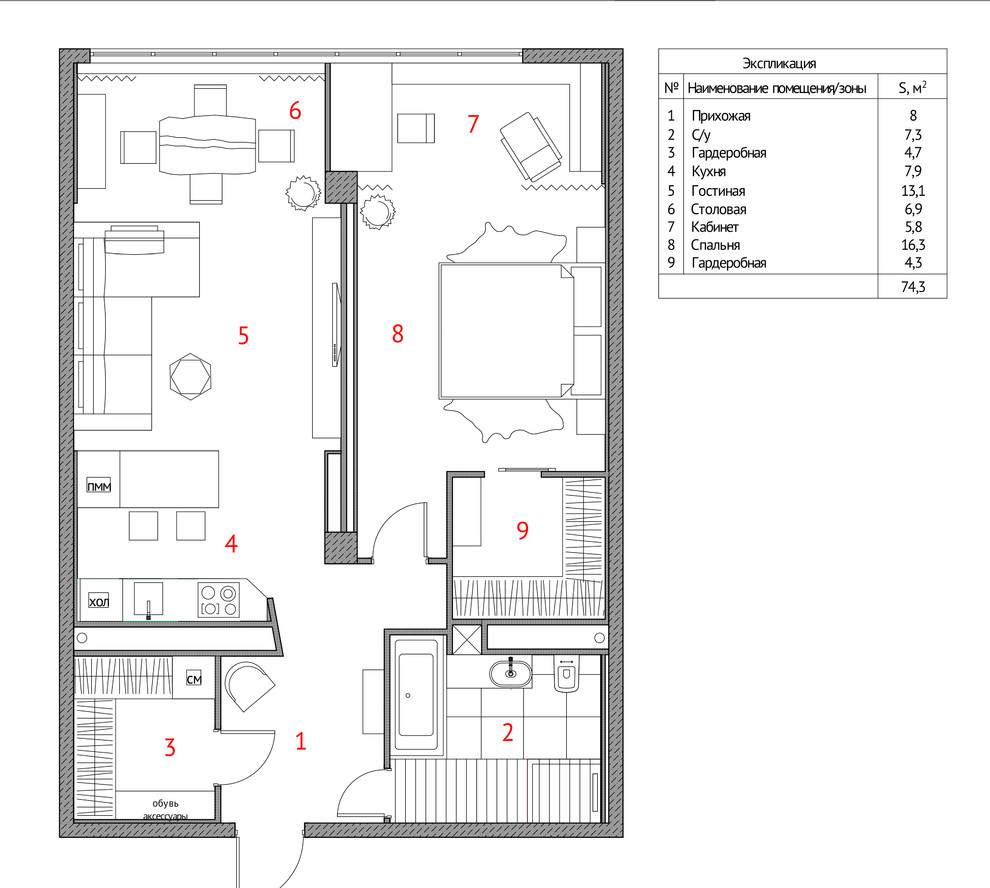 Квартира в ЖК "Северный парк" 70м2