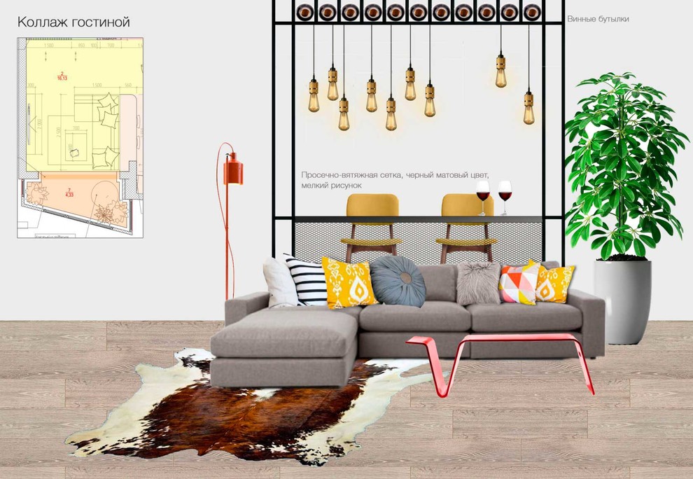 Эскизный проект квартиры студии. ЖК Лобачевский. Площадь: 50 м2.