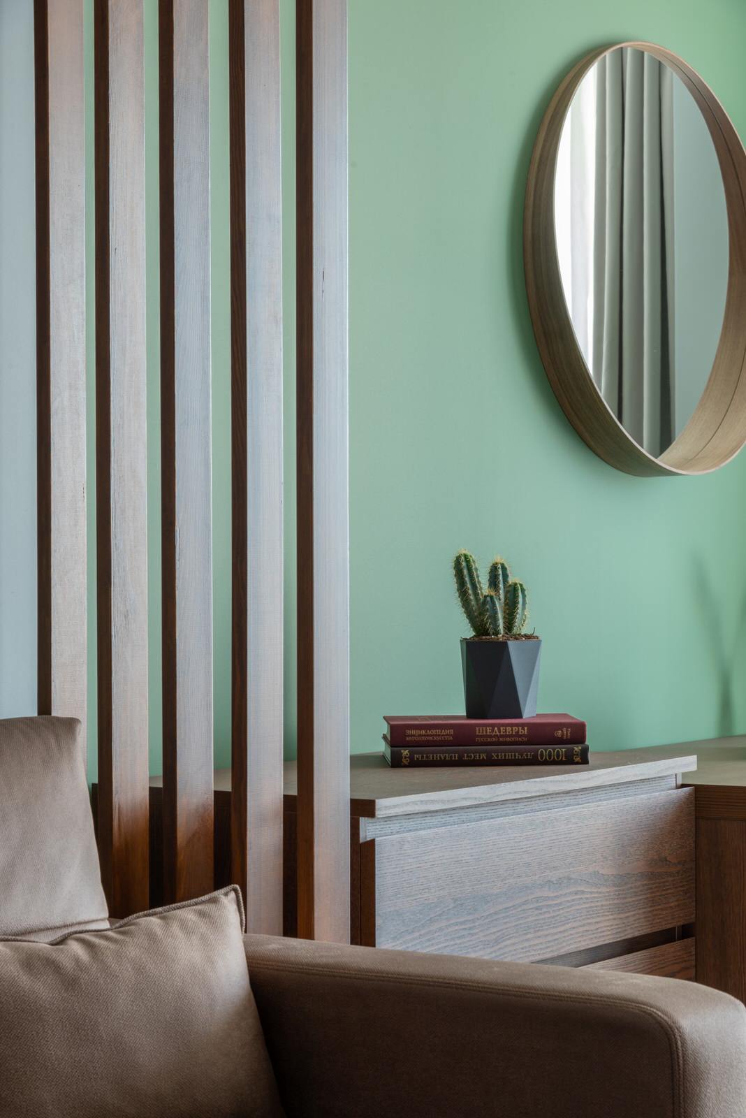 Квартира под сдачу