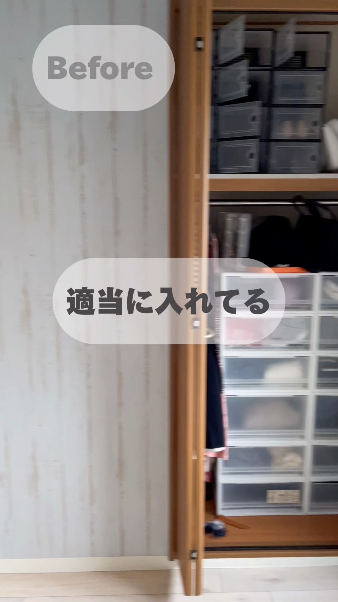 タイトルなし.mp4