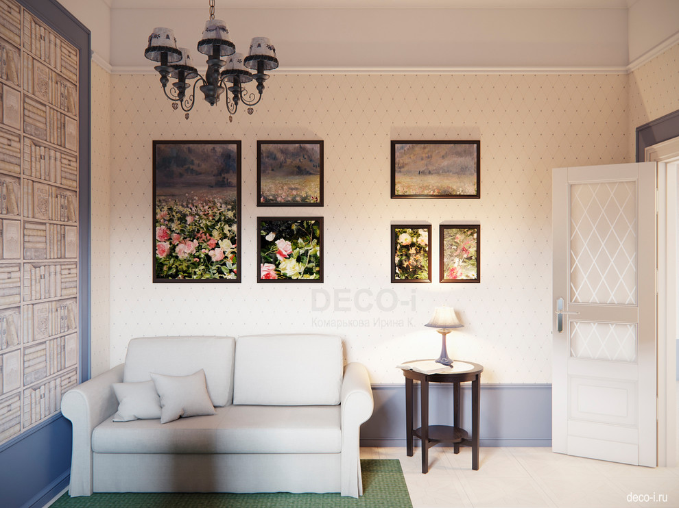 Кабинет. Вид 4