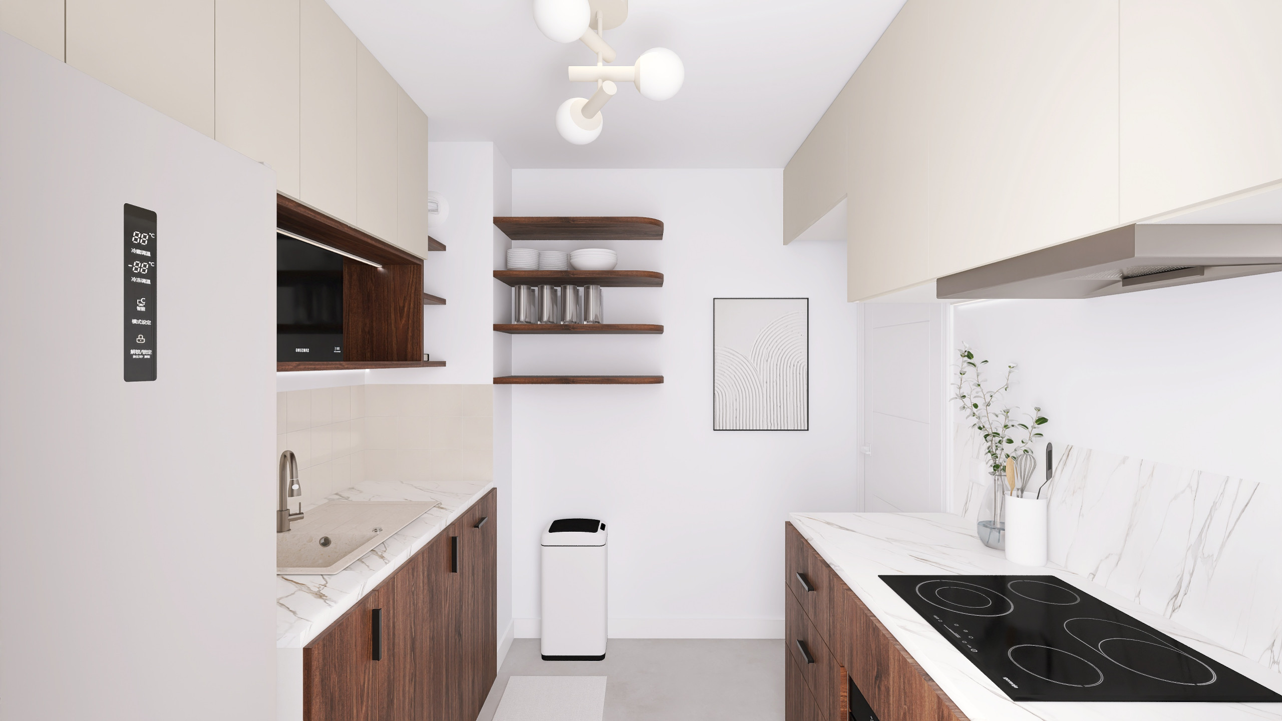 Projet Fontaine - cuisine