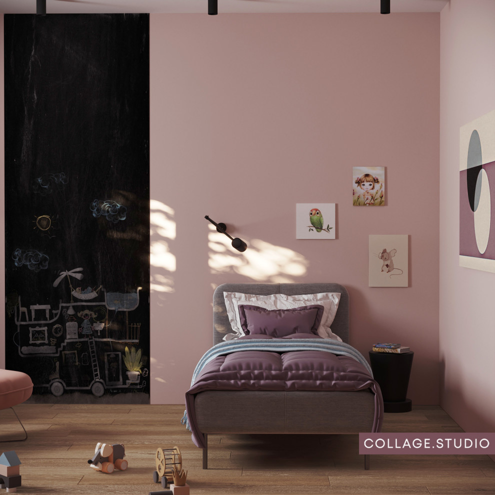 Современный стиль