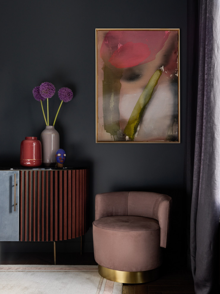 Звонарский