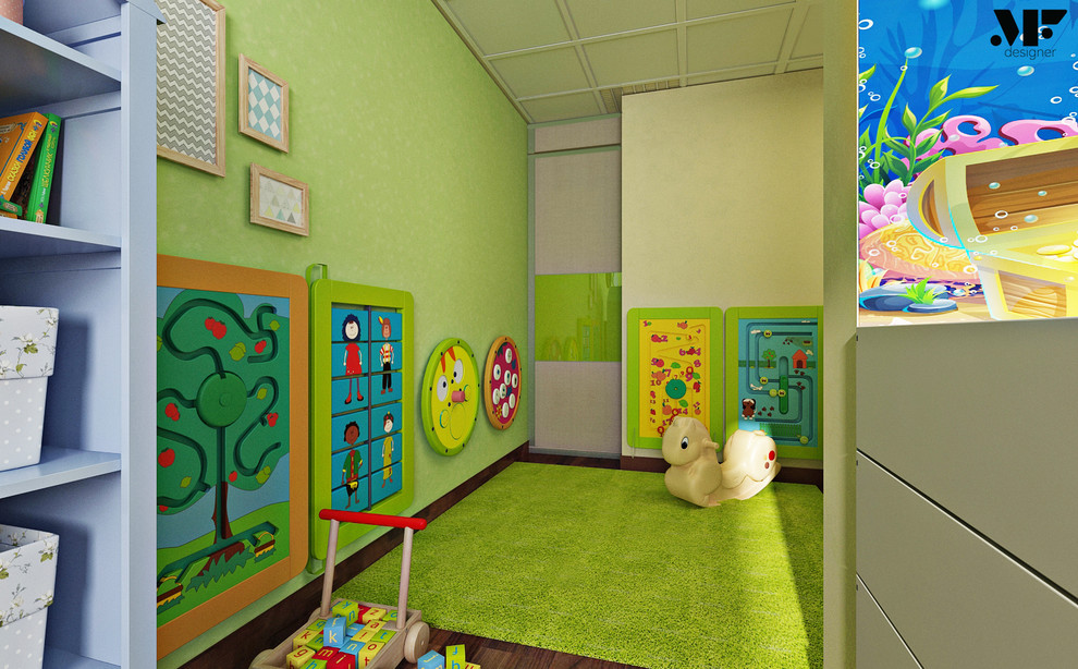 Детский сад