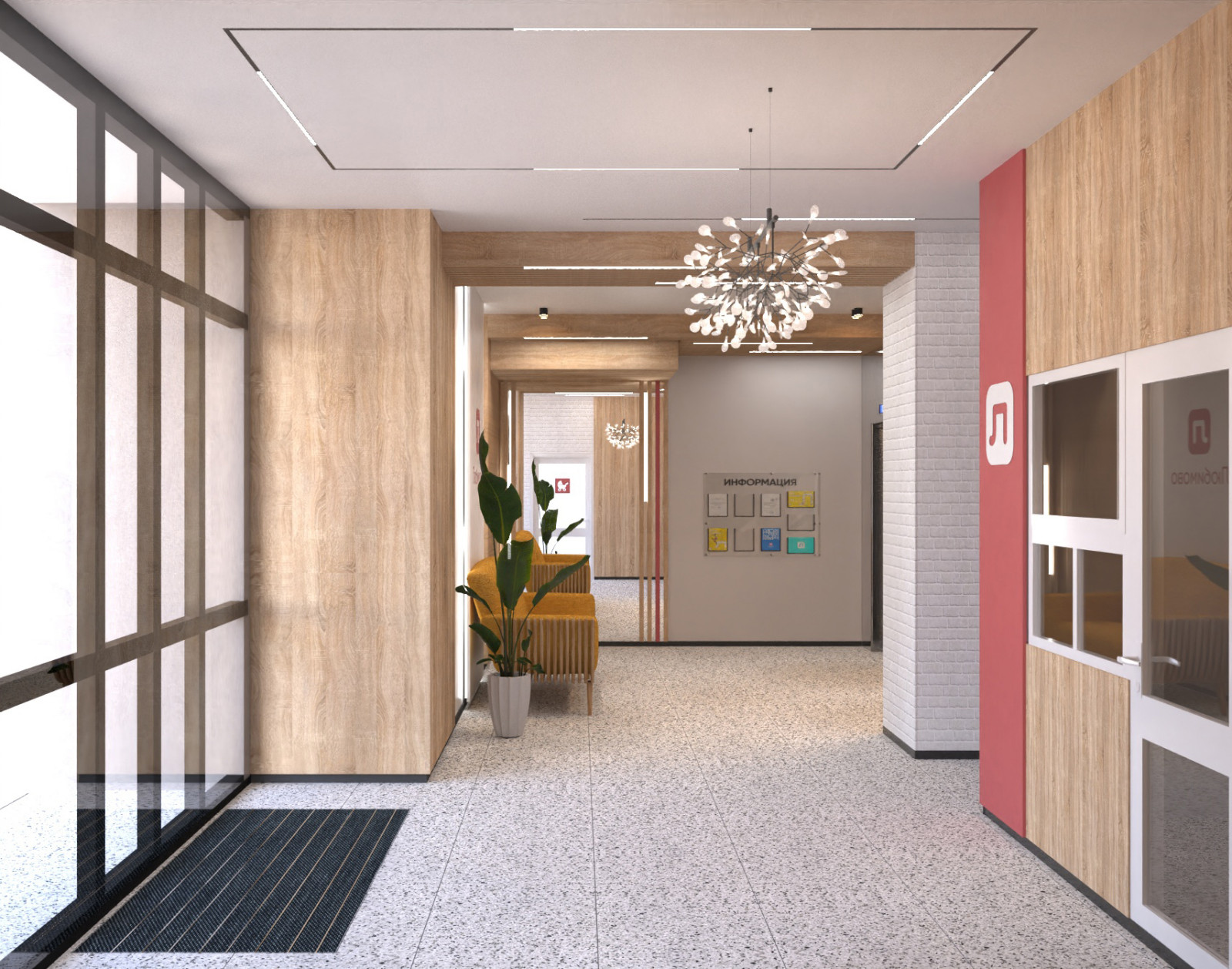 Проект входной группы для ЖК "Любимово" г. Краснодар