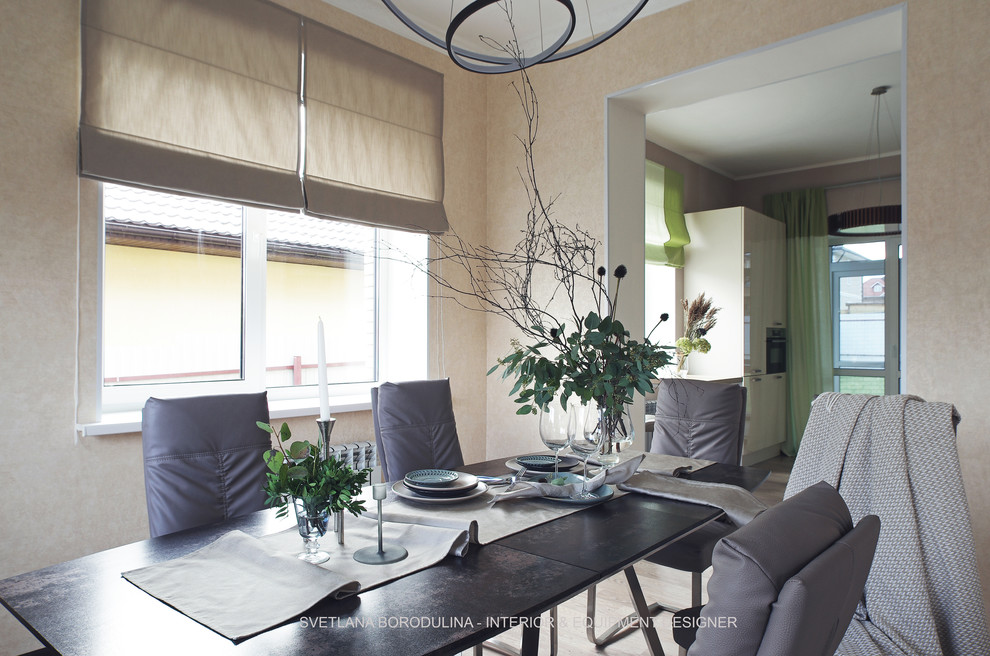 Солнечный Город