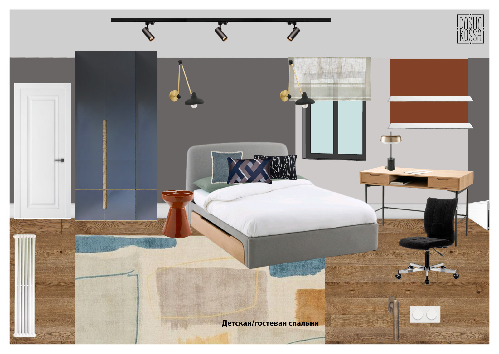 Небольшая квартира в ЖК Сказка