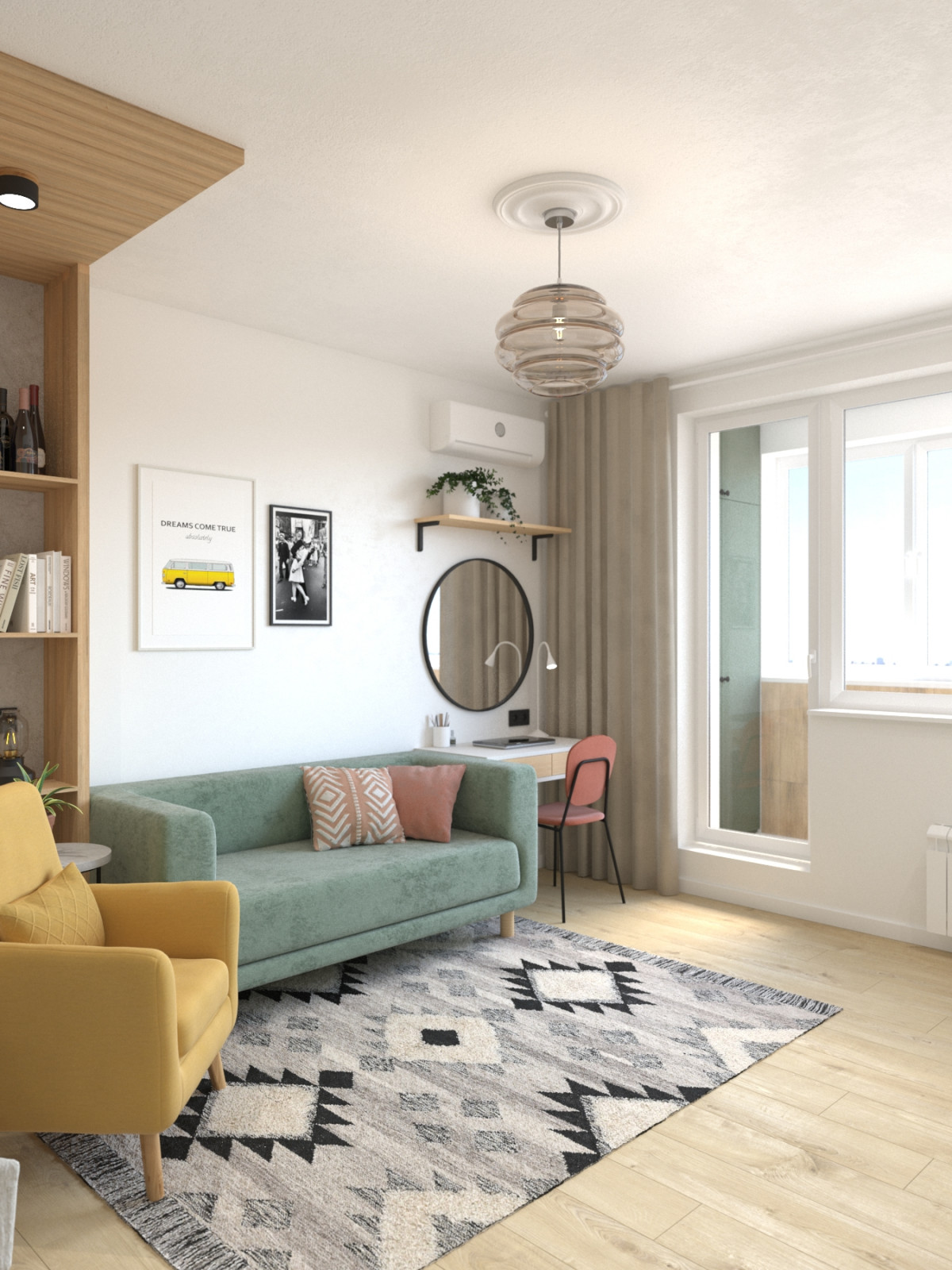 Про настоящее лето | Москва | 2021