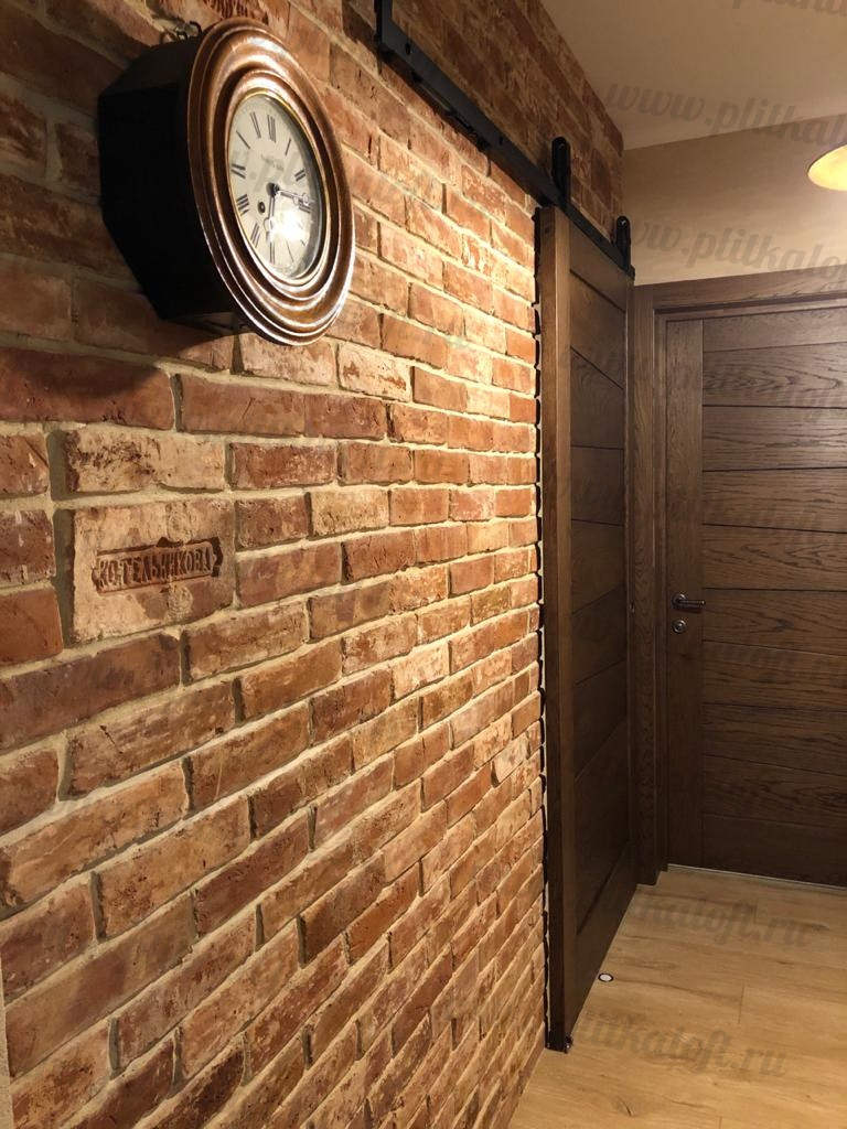 Лофт-интерьер, Москва