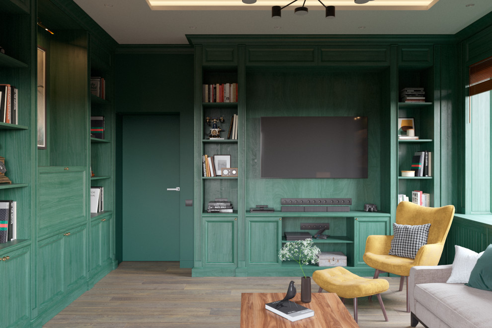 Бибилиотека