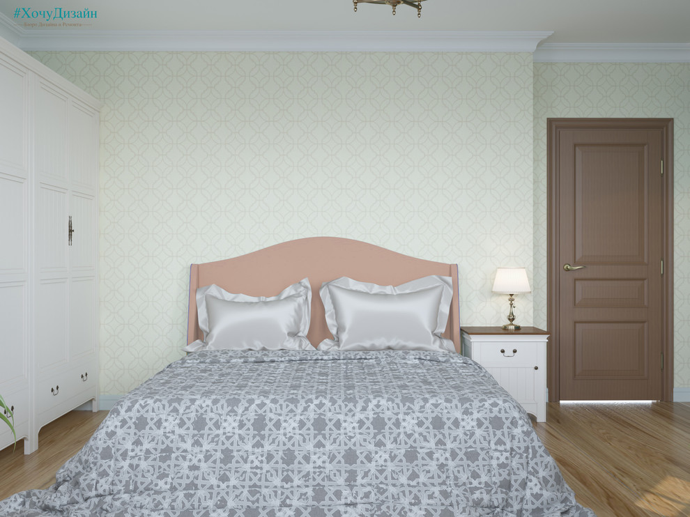 Американская мечта