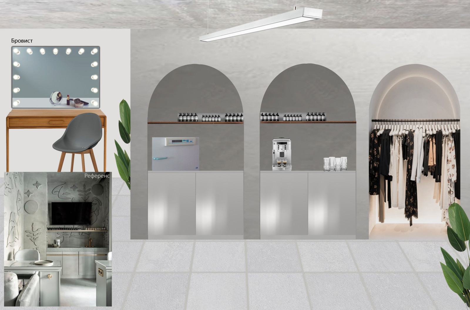 Салон красоты MECCA