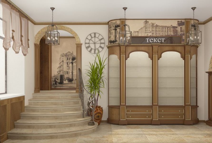 Аптека в стиле "Старый Город"