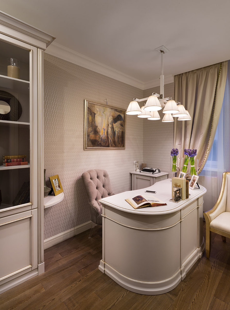 Элегантность удовольствия