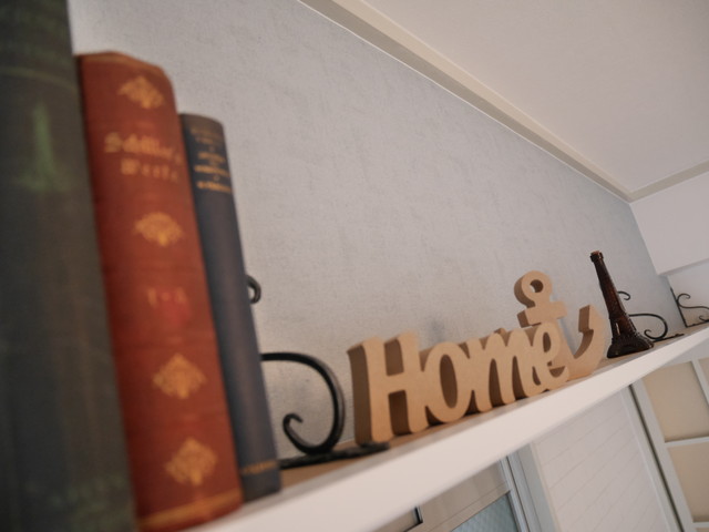 シティコート東扇町 shabby-chic-style-wohnbereich