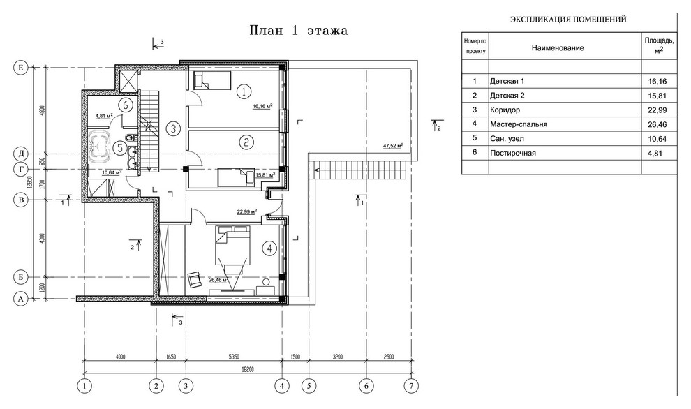 Жилой дом в современном стиле
