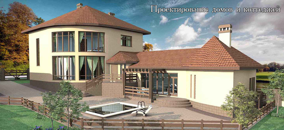 Наши проекты