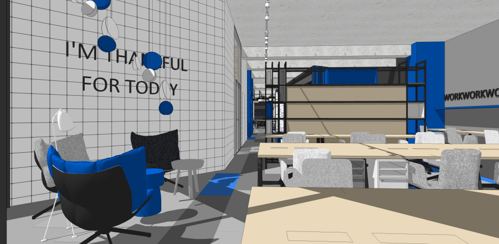 коворкинг в синем