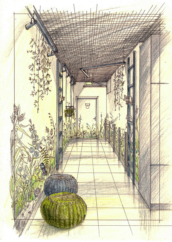 Зона отдыха