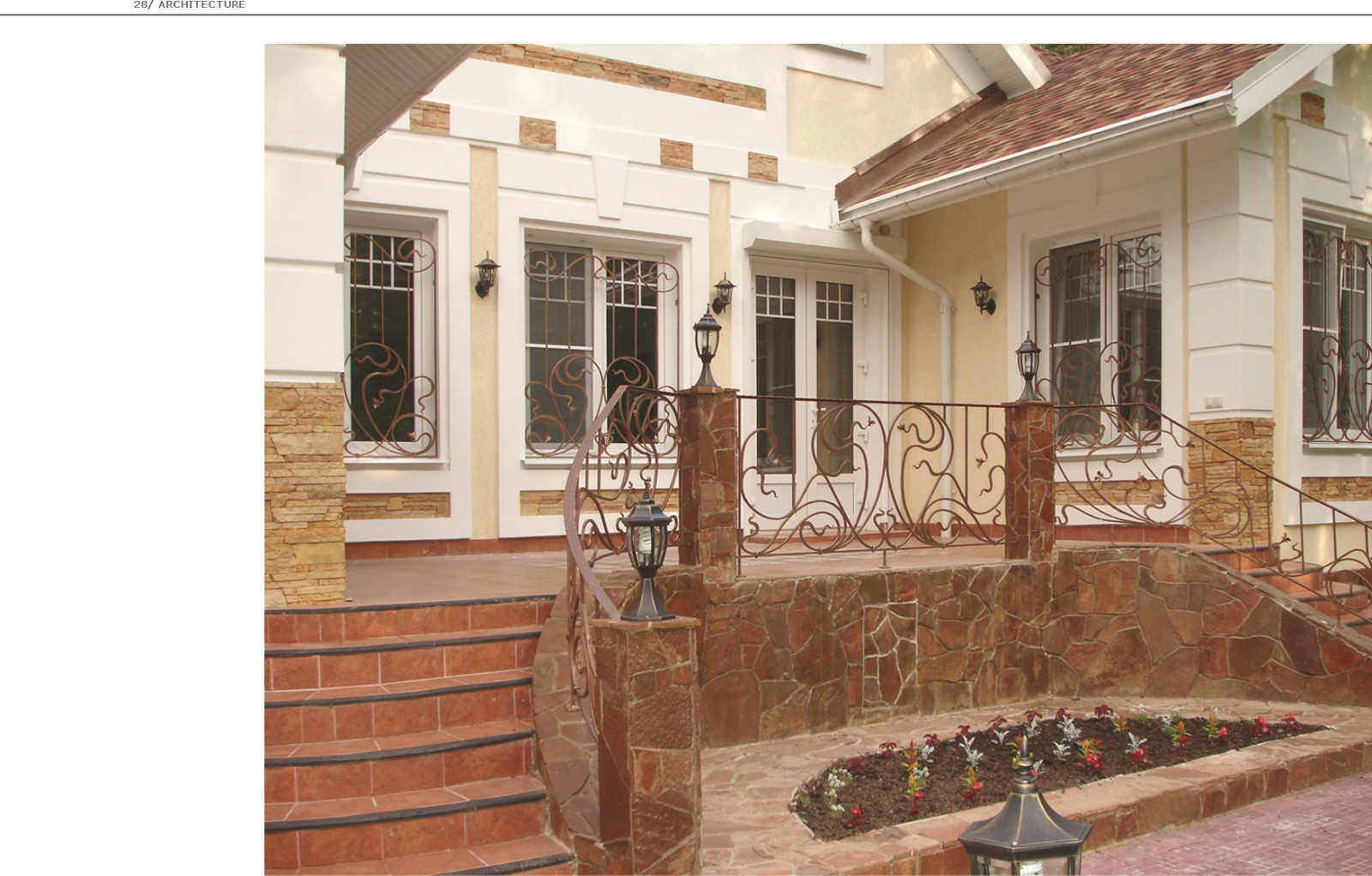 Экстерьер загородного дома