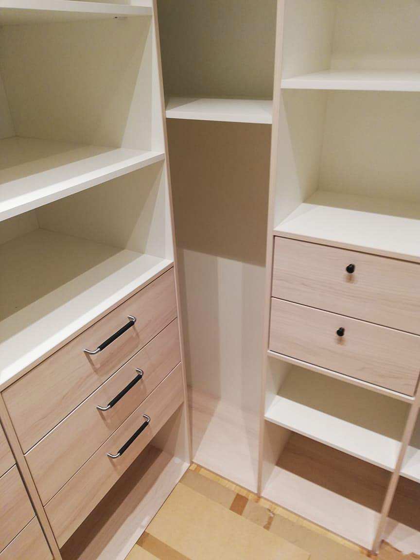 Гардеробная Ecoline raumplus