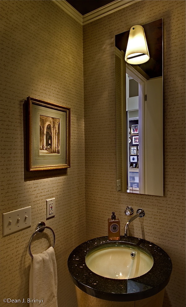 Small eclectic powder room in San Francisco with a pedestal sink, beige walls and granite benchtops.