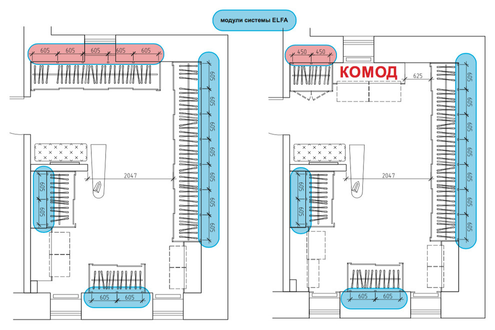Заявка от Юлии
