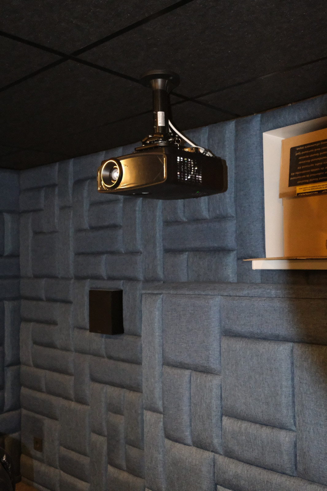 Персональный кинозал с.Безводное