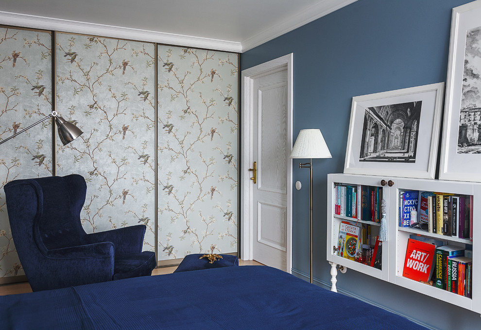 Апартаменты Пресненский вал