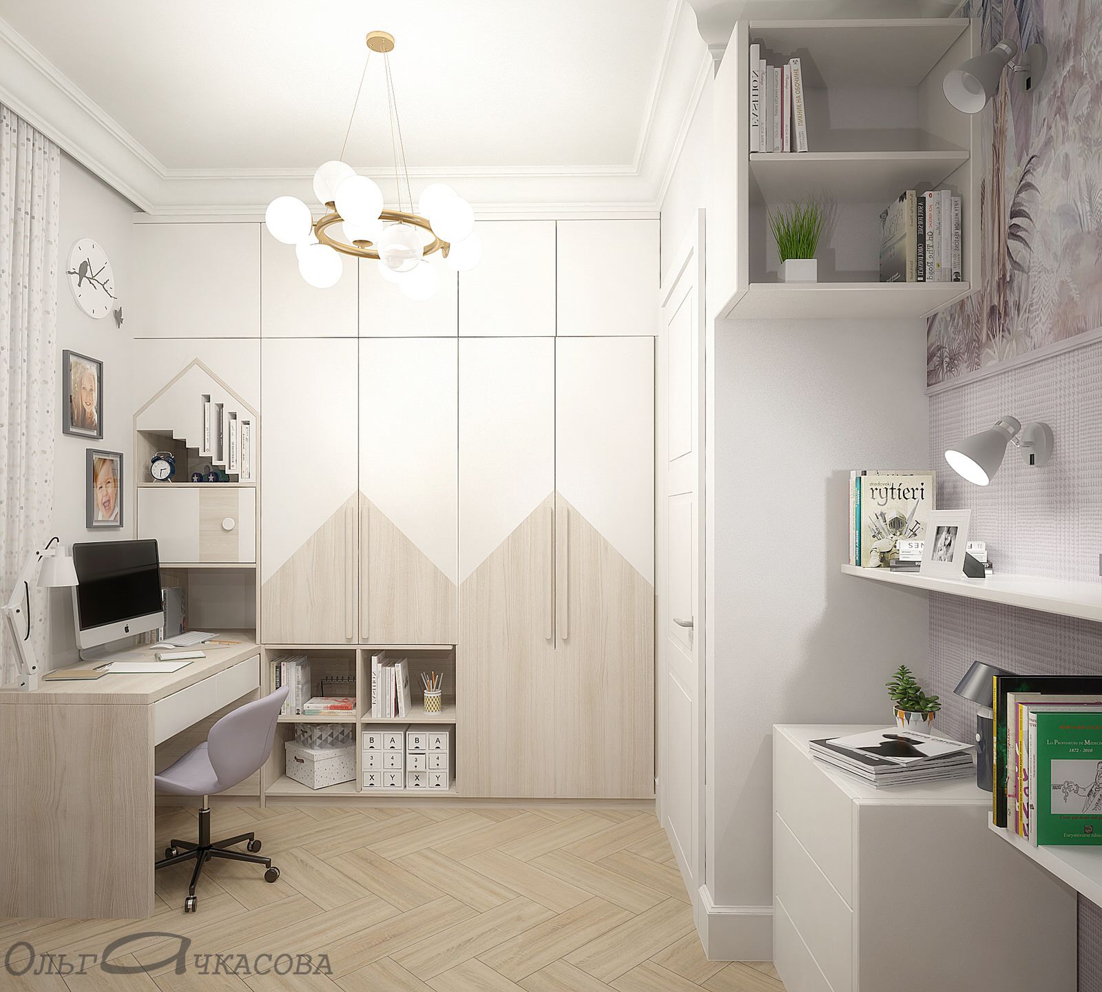 проект квартиры в Москве для семьи из четырех человек